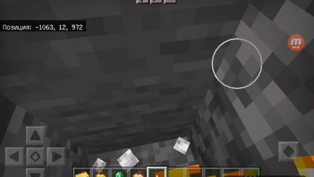 сид entity 505 в майнкрафт 1. 18.0.24 смотреть онлайн