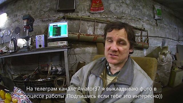 Про обтяжку тканью. смотреть онлайн