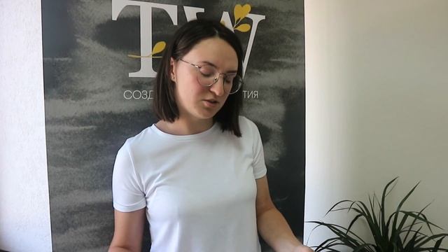 Зачем нужна свадебная каллиграфия? смотреть онлайн