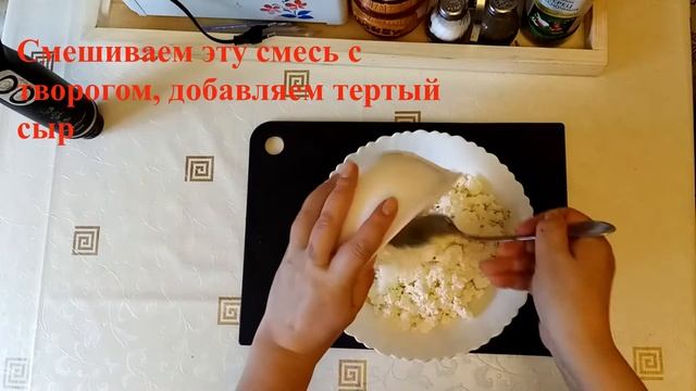 Кулинарное наследие предков 