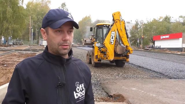 Асфальтирование ул. Сурикова смотреть онлайн