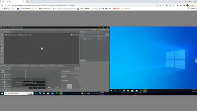 Omniverse Create connect to Nucleuse (in PBR mode) failed смотреть онлайн