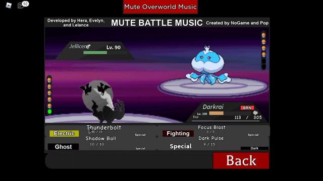Another Run at the Elite 4...Project Ultima...Roblox Pokemon Series EP 14 смотреть онлайн