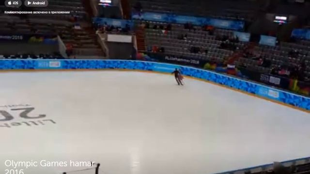 GOLUBTSOVA Maria / BELOBROV Kirill (UKR), SD, short dance, YOG 2016 смотреть онлайн