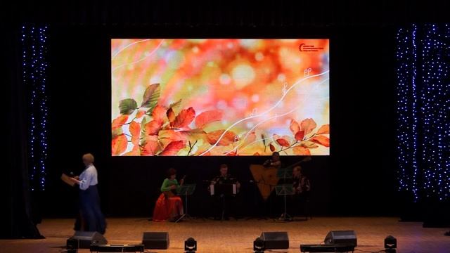 День пожилого человека 2022 смотреть онлайн