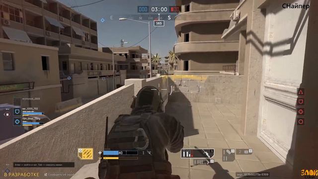 МОя ЛЮбимая КОманда 1 смотреть онлайн