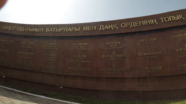 30/Казахстан,г.Шымкент.8 мая 2023г.Парк Абая(Комсомольский старое название)Самолет настоящий. смотреть онлайн