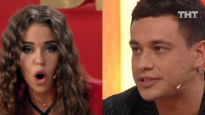 Бородина против Бузовой, 1 сезон, 420 выпуск (23.04.2020)