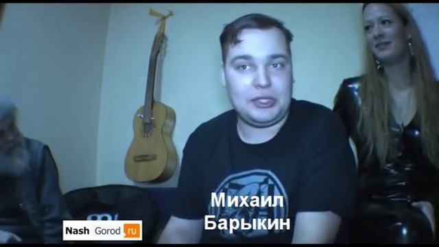Тюмень Кооператив Ништяк 26 01 2013 смотреть онлайн