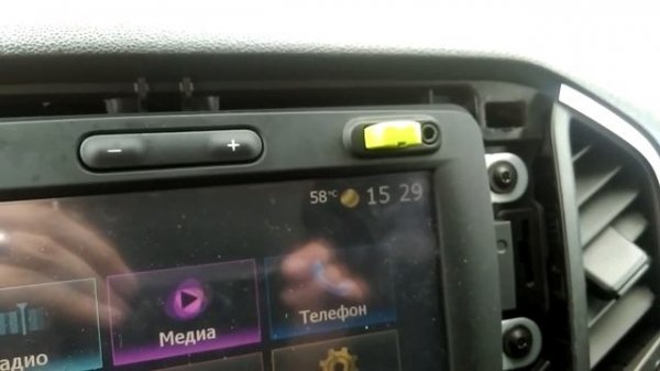 Температура двигателя в медианав (medianav)