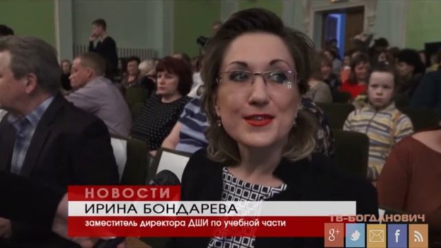 "Детское счастье" - 20 лет смотреть онлайн