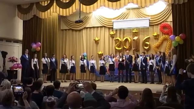 КРТВ. В школах Красногорского района прозвенел «Последний звонок» смотреть онлайн