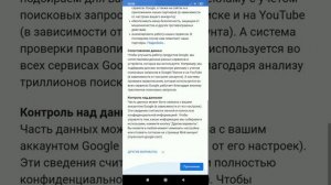 Как создать аккаунт и удалить его на Xiaomi? Ответ прост.