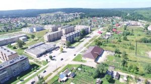 Горнозаводск Пермский край полет над городом Видео 4K