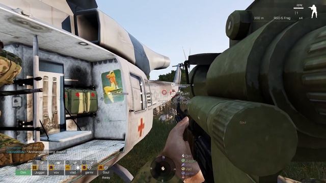 улетаем в плацкарте