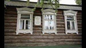 Сергей Есенин. - Устал я жить в родном краю