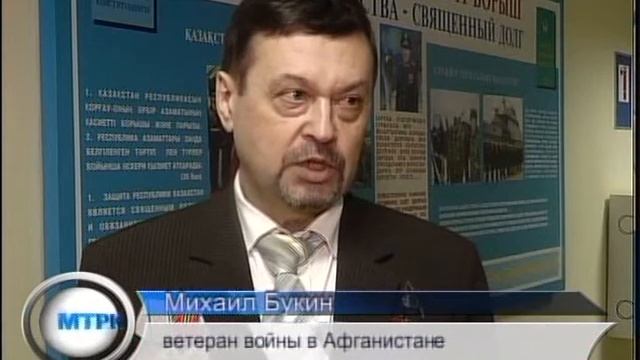 Военкомат - выдача приписных РУС смотреть онлайн