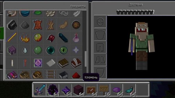 обзор мода на wither storm