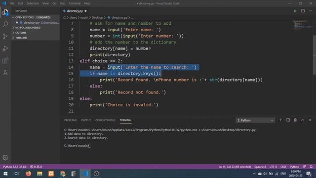 17 - Exercise 01 | Creating A Telephone Directory | Nepali Python Tutorial Series смотреть онлайн