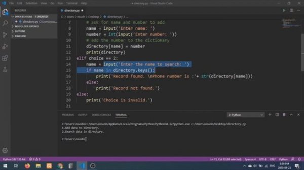 17 - Exercise 01 | Creating A Telephone Directory | Nepali Python Tutorial Series