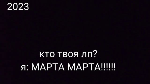 там звука нет лан пофигу смотреть онлайн