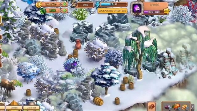 Буковая Роща Клондайк смотреть онлайн