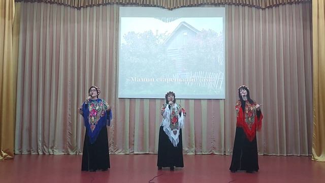 музыка Николая Семёнова, слова Валентины Харько-"Мамин старенький дом"-исполняет ансамбль "Гармония смотреть онлайн