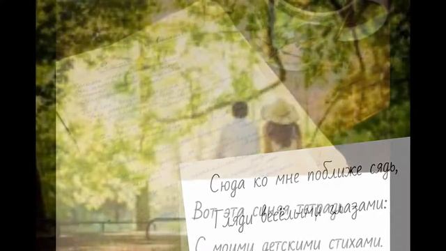 Плейкаст на вірш Анни Ахматової "Широк и желт вечерний свет" смотреть онлайн