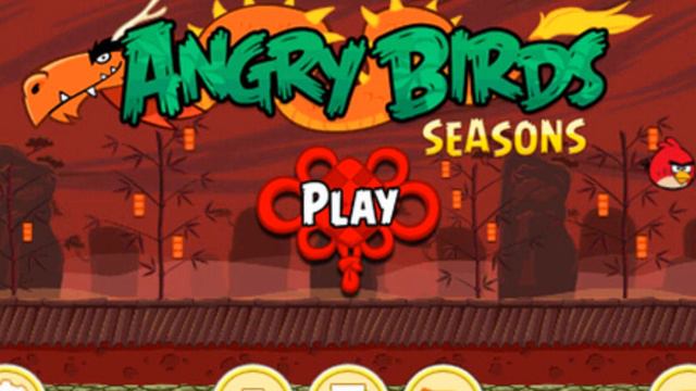 angry birds year of the dragon music смотреть онлайн