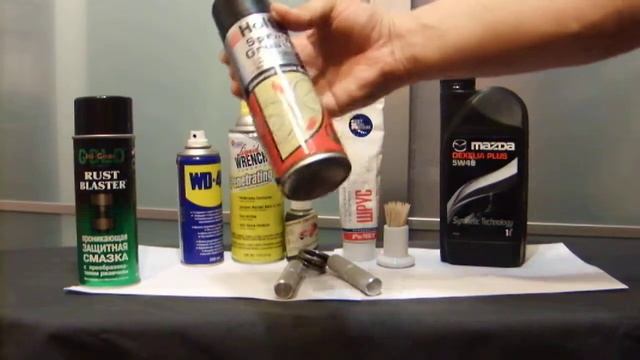 Gripper oiling смотреть онлайн