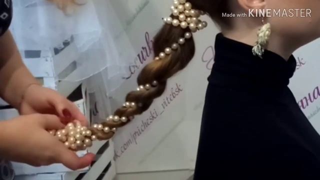 Необычная коса с жемчужными бусами. Татьяна Косичкина смотреть онлайн