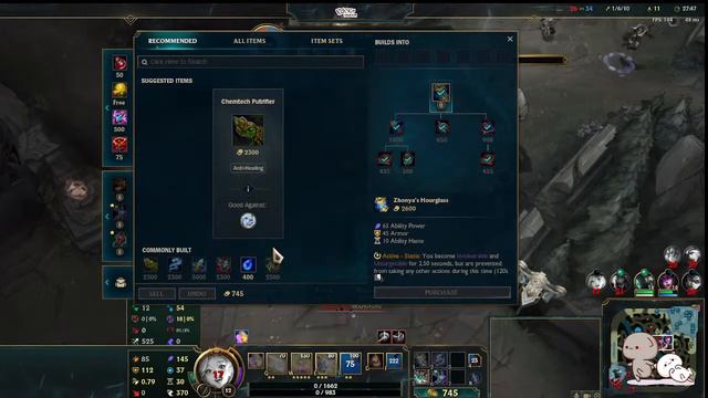 League of Legends в пати веселее смотреть онлайн
