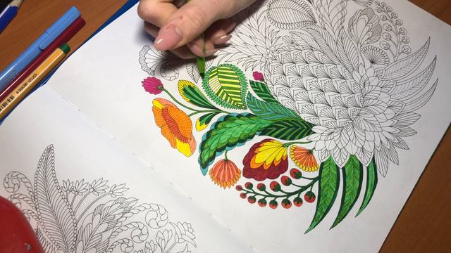 Раскрашиваю антистресс раскраску от Милли Маротта смотреть онлайн