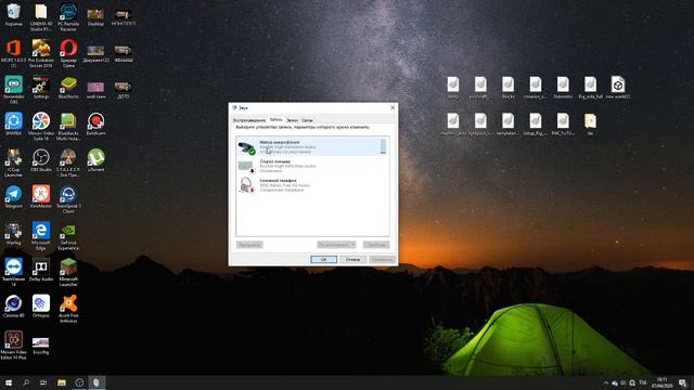 Майнкрафт Гайды и Моды
