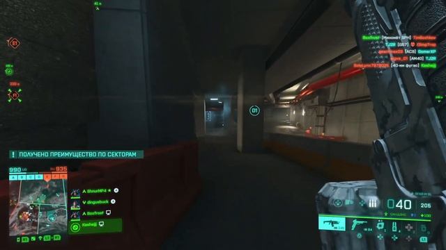 Уборка с улыбкой