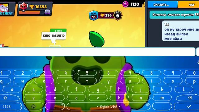 Мне два дня назад впал............ смотреть онлайн