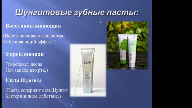 Вебинар День Здоровья смотреть онлайн
