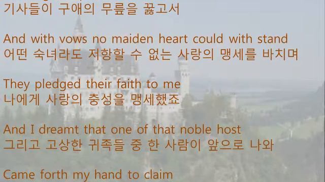 팝송 William Balfe I dreamt I dwelt in marble halls 한영자막 смотреть онлайн