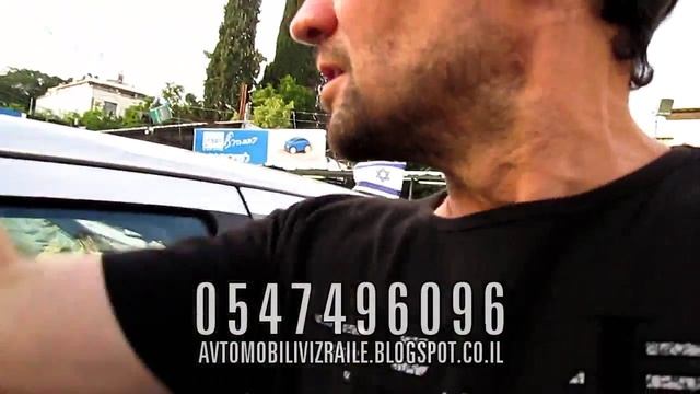Подержанные машины в Израиле - Выбираем и покупаем б/у автомобиль смотреть онлайн