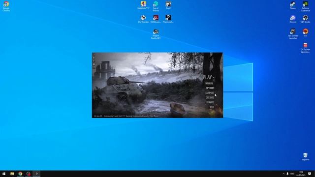 Как скачать и установить Project Reality в 2023 Году смотреть онлайн