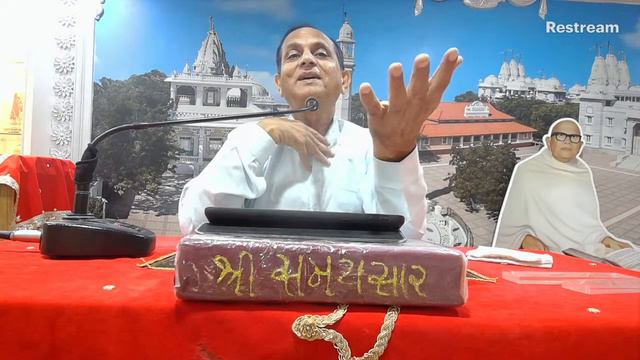 (540)SHREE SAMAYSARJI-KALASH -16/17/18/19/04 смотреть онлайн