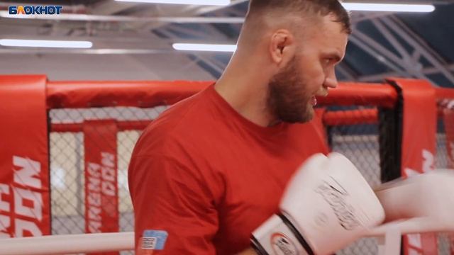 Арена Дон смотреть онлайн