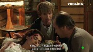 Лестница в небеса 06 seriya 2016 XviD SATRip by simka