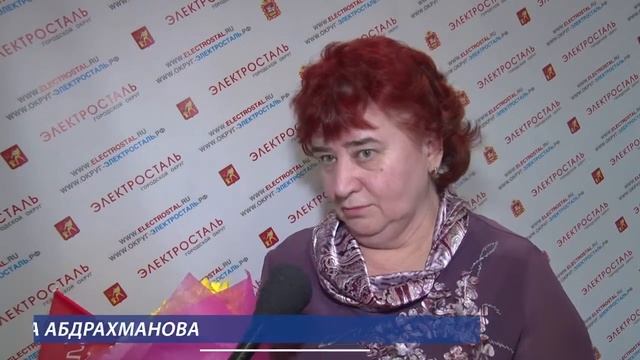 Спасибо за работу. В городе отметили День труда. смотреть онлайн