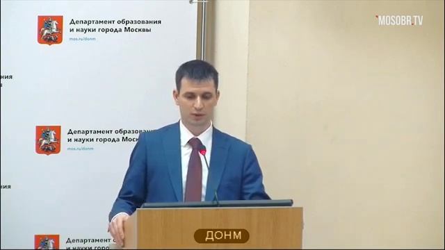 МЦКО ДОНМ Васильев АА главный бухгалтер 94% аттестация на 3г ДОНМ 19.02.2019 смотреть онлайн