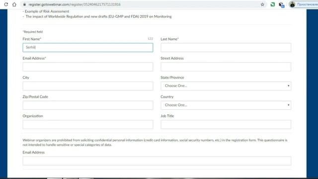 ISO 14644 2015 Чистые помещения Мониторинг чистых помещений смотреть онлайн