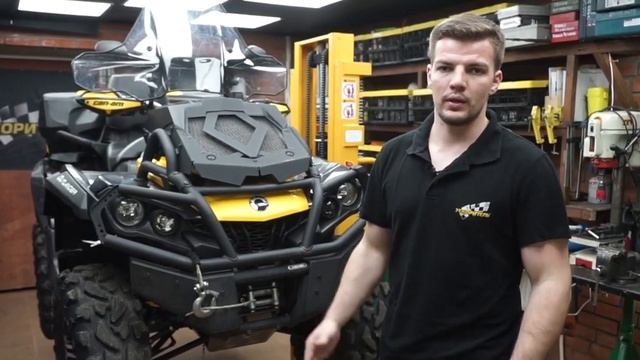 BRP Can-Am Outlander 1000 X-MR "Харви" - Диагностика [Апрель 2019] смотреть онлайн