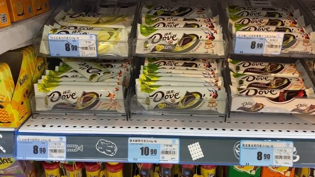 Маньчжурия 2023. Шоппинг, обзор цен. Пробую китайскую еду вместе с китайцами. Обзор отеля Интурист. смотреть онлайн