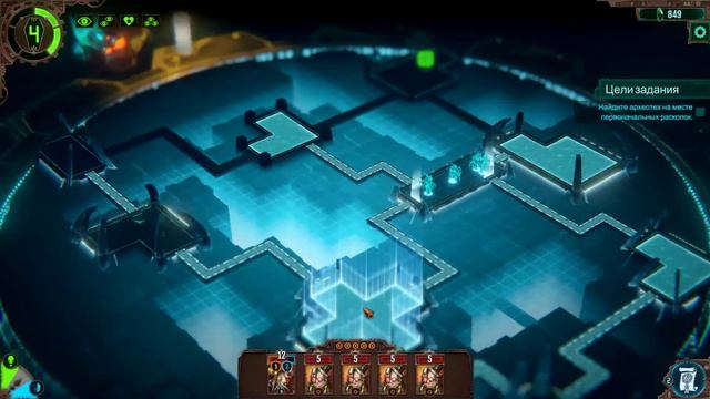 Прохождение Warhammer 40000: mechanikus (высадка 4) на предельном уровне сложности со стальной воле смотреть онлайн
