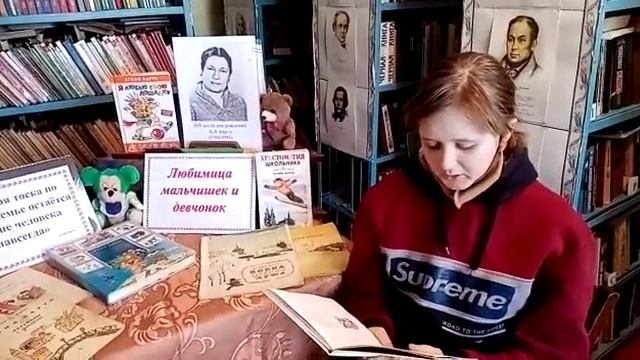 А.Барто. Думай, думай смотреть онлайн